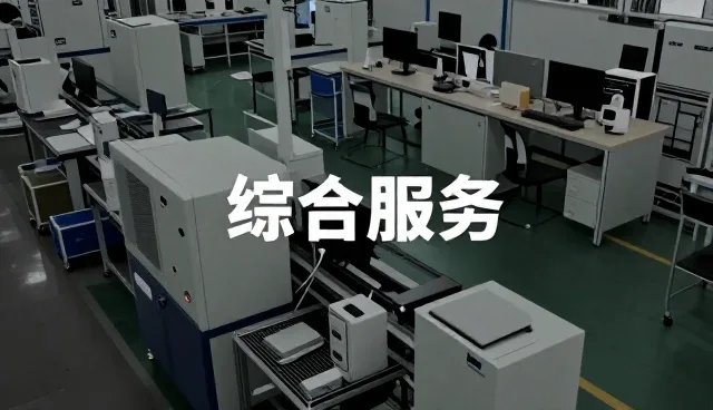 安丘市振宇汽车销售服务有限公司